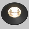 Lampa wbudowana DL058-12W3K-B Maytoni