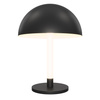 Table lamp Czarny/Black Ray Maytoni Z012TL-L8B3K