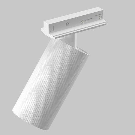 Lampa szynowa Artisan White ULTL296