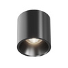 Lampa sufitowa Czarny/Black Alfa LED Maytoni C064CL-L12B4K-D