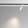 Lampa szynowa Artisan White ULTL296