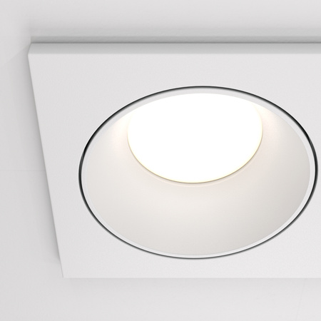 Downlight WHITE Zoom Maytoni DL033-2-02W