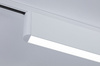Oprawa na szynoprzewód URail CERIS LED 3-STEP DIM 9,5W 850lm IP20 4000K 230V biały RAL 9003 / aluminium PAULMANN PL95708