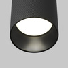 Lampa sufitowa C080CL-01B Maytoni