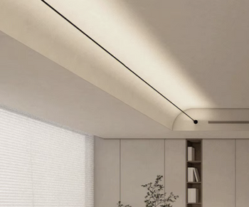 Zestaw Minimal Line 5m- 4000K Neutralna Barwa