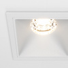 Downlight WHITE Alfa LED Maytoni DL043-01-10W3K-SQ-W