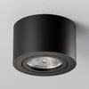 Natynkowy SLIM Downlight Okragly CZARNY Spot 5cm LOC4 Unilight