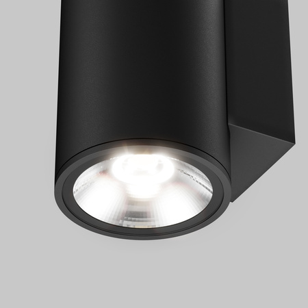 Lampa ścienna (kinkiet) O303WL-L10GF3K Maytoni