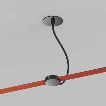 PAULMANN ULINE BELTY Podstawa montażowa wpuszczana ULAC419