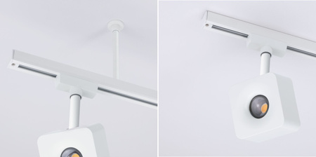 Dystans do szynoprzeodu Urail system 105mm biały RAL9003 / metal PAULMANN PL95654