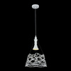 Lampa wisząca P229-PL-01-W Maytoni