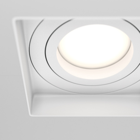 Downlight WHITE Atom Maytoni DL003-02-W