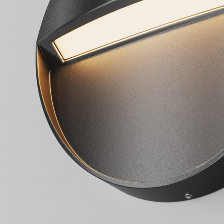 Oświetlenie klatki schodowej O046SL-L3B3K Maytoni