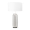 Table lamp CHROME Muse Maytoni MOD304TL-01CH