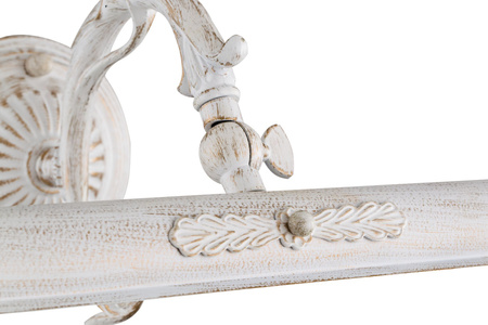 Podświetlenie PIC114-02-W Maytoni