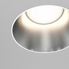Downlight Matte silver Share Maytoni DL051-01-GU10-RD-WS