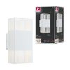 Oprawa elewacyjna THARIN LED 2 X 3,7W 640lm 3000K IP44 230V biały / metal PAULMANN PL71252