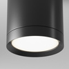 Lampa sufitowa C086CM-GX53-MRD-B Maytoni