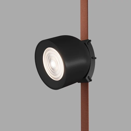 PAULMANN ULINE BELTY BASE SPOT CCT BLUETOOTH ULTL343 OPRAWA SZYNOWA BK12W