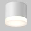 Lampa sufitowa C087CL-GX53-W Maytoni