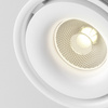 Track Lighting WHITE Yin Maytoni TR084-1-15W3K-D-W