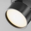 Lampa sufitowa C024CL-L12B3K Maytoni
