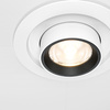 Lampa wbudowana DL095-01-10W3K-W Maytoni