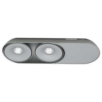 OPRAWA SUFITOWA N-METRO - BARWA CIEPŁA - 20W ULDL212 Unilight