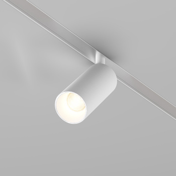 NIKO TRACK MAGNETYCZNY 7W DALI Ciepla 3000K BIAŁY/CZARNY UNILIGHT