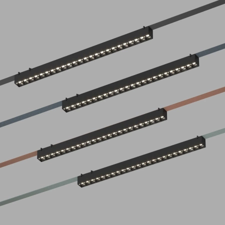 PAULMANN ULINE  BELTY BASE GRILL FLAT 96cm ULTL108