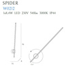 Maxlight Spider W0212 Kinkiet Biały IP44