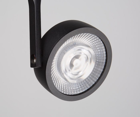 Reflektor Wittenberg Premium Mawa Design 20W Unilight