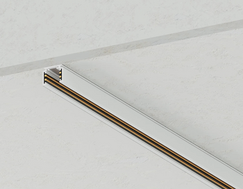 LOW TRACK MAGNETIC27 2m + 2x END CAP BIALA 48V