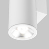 Lampa ścienna (kinkiet) O303WL-L24W3K Maytoni