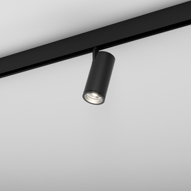 HYPER zoom LED high M930 20-45 multitrack biały 16449-M930-Z3-01-13 AQForm