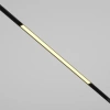 Saga Track Magnetic  Milky 60 Stripe DALI LED 24W 60cm 1200lm 4000K