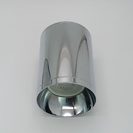 Oprawa nastropowa downlight lampa natynkowa RAMPURI  1xGU10 230V  Chrome 
