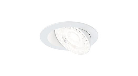 Zestaw opraw do wbudowania AUMUS LED 3-STEP DIM 3X5W 700lm 105mm 2700K-6500K IP20 230V biały / aluminium PAULMANN PL92254