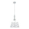 Lampa wisząca P229-PL-01-W Maytoni