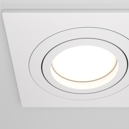 Wpust sufitowy DL024-2-02W Maytoni