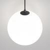 Lampa wisząca Black and white Luna Maytoni P039PL-5W4K-20INS-B