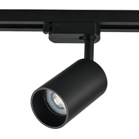 LAMPA SZYNOWA MOBI TRACK GU10 CZARNY 1-FAZOWA SZYNOPRZEWÓD ULTL52 Unilight