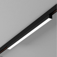 LAMPA SZYNOWA LINEAR STRIPE 1F 15W 4000K CZARNY ULTL110 Unilight
