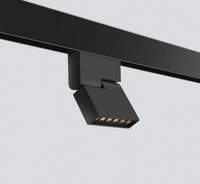 MAGNETIC DOTS SPOT MINI MULTILINE MAGNETYCZNA LED 12W ULTL67 Unilight