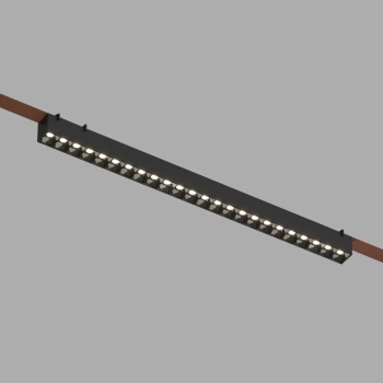 PAULMANN ULINE  BELTY BASE GRILL FLAT 96cm ULTL108